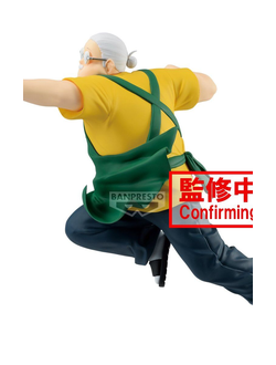 Фигурка Таро Сакамото (Sakamoto Tarou Vibration Stars)