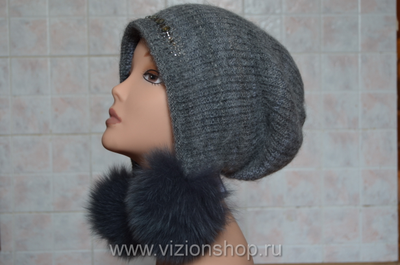 Шапка ушанка женская с помпонами Визио Vizio Италия 5872 серая
