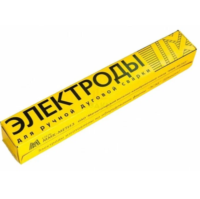 Электроды сварочные МР -3 люкс 3,0 мм.(1кг.)