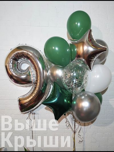 Сет &quot;Малахит&quot; (13 шариков + 1 цифра)