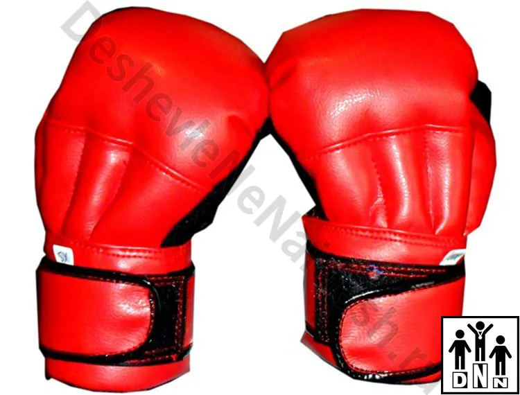 Перчатки для рукопашного боя