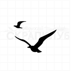 Штамп для скрапбукинга планирующие чайки