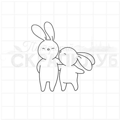 Штамп заяц и зайчиха в обнимку