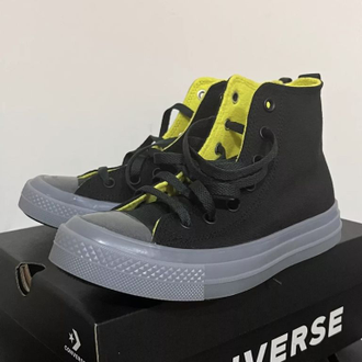 Converse lime new arrivals
