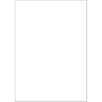Папка для рисования акварелью ПРОФ, А2, 8л, ГОЗНАК 200гр, 4-083