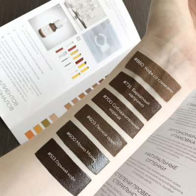 Пигменты Slide&Tap, №731 Бархатный капучино