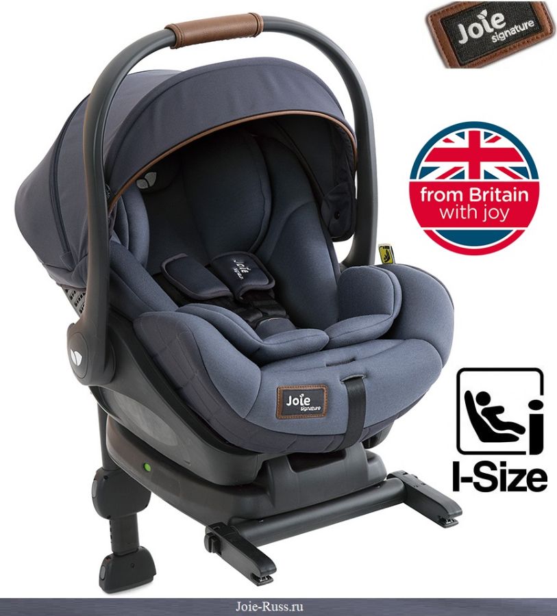 новинка Joie i-Level signature автокресла + база Isofix I-Size Joie i-Level signature автокресла + база Isofix I-Size