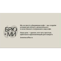 Сертификат 5000Р