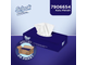 Selpak Tissue  სელპაკის ხელსახოცი კოლოფში 50, 70, 100 ცალიანი