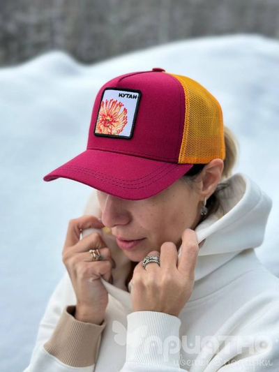 БЕЙСБОЛКА ПРИЯТНО "НУТАН"