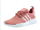 Adidas NMD (Розовые)
