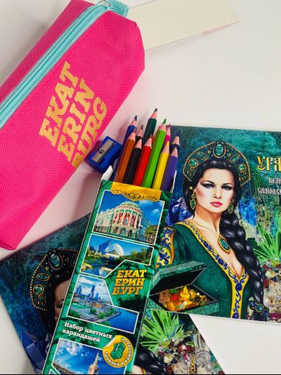 Набор цветных карандашей &quot;Екатеринбург&quot;