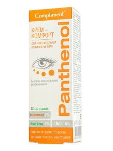 Compliment Panthenol  Крем-Комфорт для чувствительной кожи вокруг глаз, 25мл