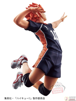Фигурка Шоё Хината (Hinata Shouyou Posing Figure)