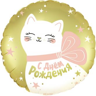 Фольгированный круг  " Кошечка с бантом"