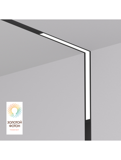 Угловой трековый светильник SMART LINEAR DK8015-BK
