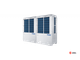 Наружный блок Haier MRV AV30NMMEUA