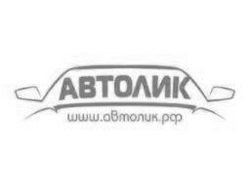 Фаркоп Bosal артикул 9011-F для Geely Emgrand X7 2013-2018. Фланцевое крепление