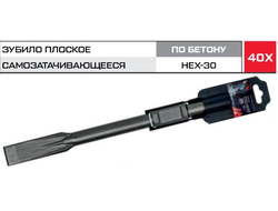 Зубило плоское самозатачивающееся HEX-30 METALLICA Ultra 35х400/260 мм, по бетону