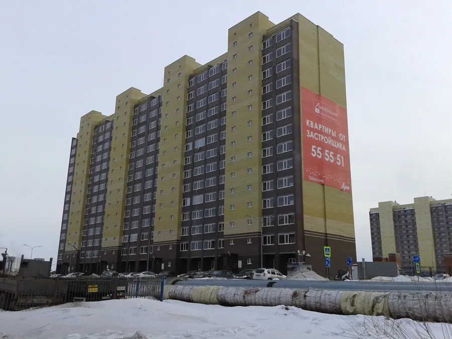 Многоквартирный дом