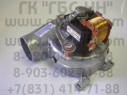 Инструкция К Котлу Fondital Victoria Compact