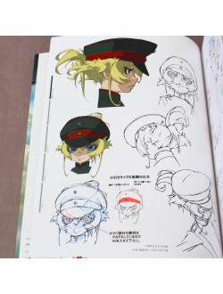 Оригинальный Арт Бук  Youjo Senki (Военная хроника маленькой девочки)  - Saga of Tanya the Evil