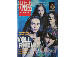 Musikexpress Sounds Magazine June 1992 Brings, U2, Иностранные музыкальные журналы,Intpressshop