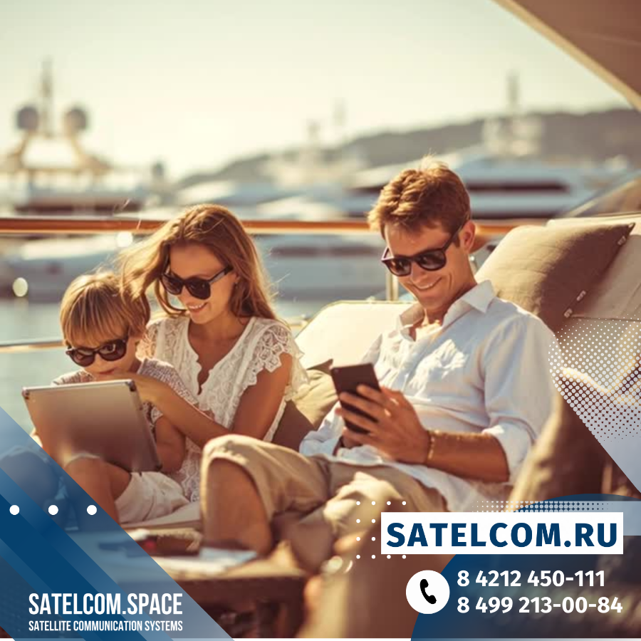 как выбрать правильный сервис спутникового эфирного времени