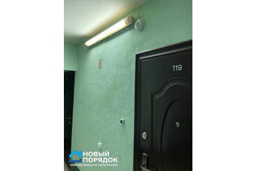 Замена ртутных ламп на светодиодные