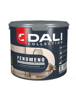 Краска водно-дисперсионная Dali Collection FENOMENO моющаяся