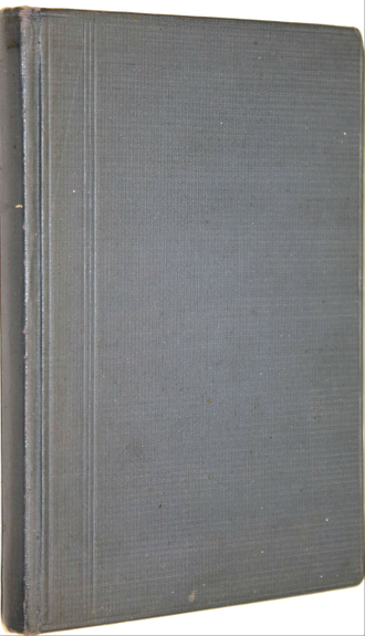 Анри де Жувенель. Бурная жизнь Мирабо. Рига: Книгоиздательство `Orient`, 192?.