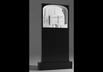 Стела с барельефом города