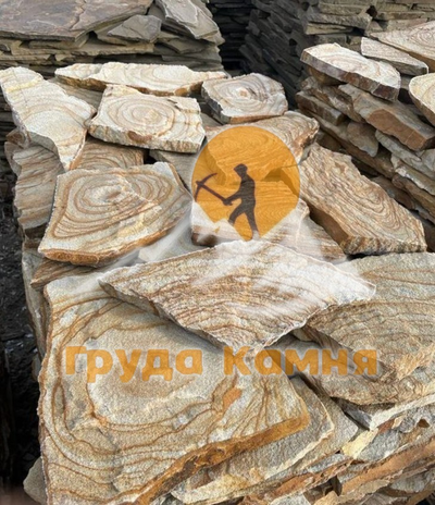 Тигровый песчаник