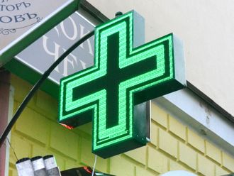 Аптечный светодиодный крест двухсторонний 1000х1000 мм (бегущая строка) зеленого свечения
