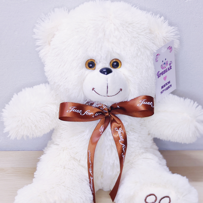 Плюшевый мишка 45 см белый Бен