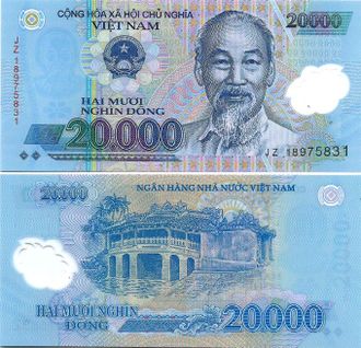 Вьетнам 20.000 донг 2018-22 гг. (Пластик)