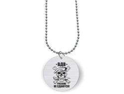 Кулон с гравировкой #19 ВДВ