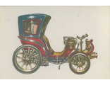 Жорж Ришар 1901 г.