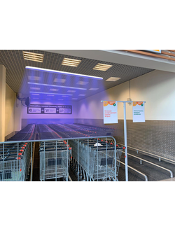 Cистемы локальной дезинфекции UV-C ультрафиолетовым излучением