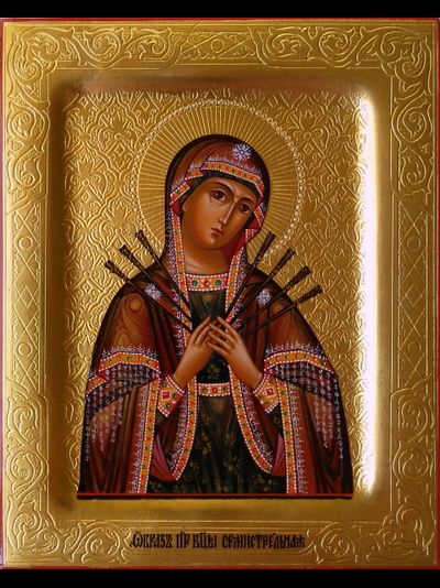 Семистрельная Икона Пресвятой Божией Матери.