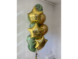 Набор Шаров №160