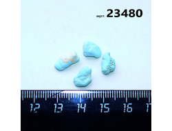 Бирюза натуральная (необработанная) Армения арт.23480: 1,5г - компл. 4шт.