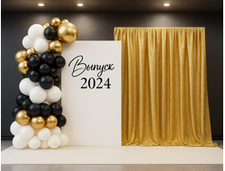 Фотозона «Выпуск»