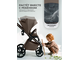 Коляска 2в1 Sweet Baby Elegante Pro Dark Beige