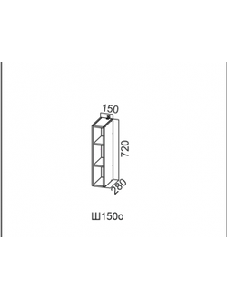 Шкаф навесной 150/720  (открытый)