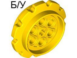 ! Б/У - Technic Tread Sprocket Wheel Large, Yellow (57519 / 4494518 / 6253464) - Б/У