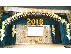 Оформление №2