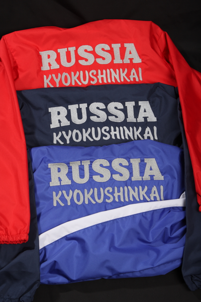 APIKA Ветровка с вышивкой символики каратэ (утепленная)