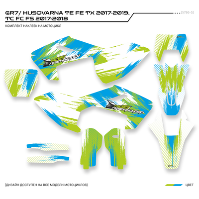 Наклейки на мотоцикл GR7 ГР7/ HUSQVARNA TE FE TX 2017-2019,  TC FC FS 2017-2018 #5786-5