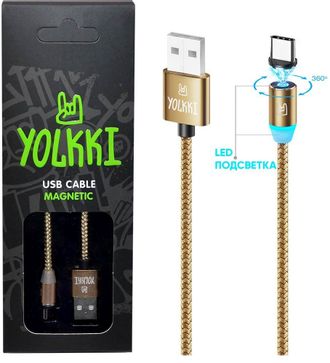 2000131465929	Кабель USB - TYPE-C YOLKKI Magnetic 01  (1м) /max 2A.